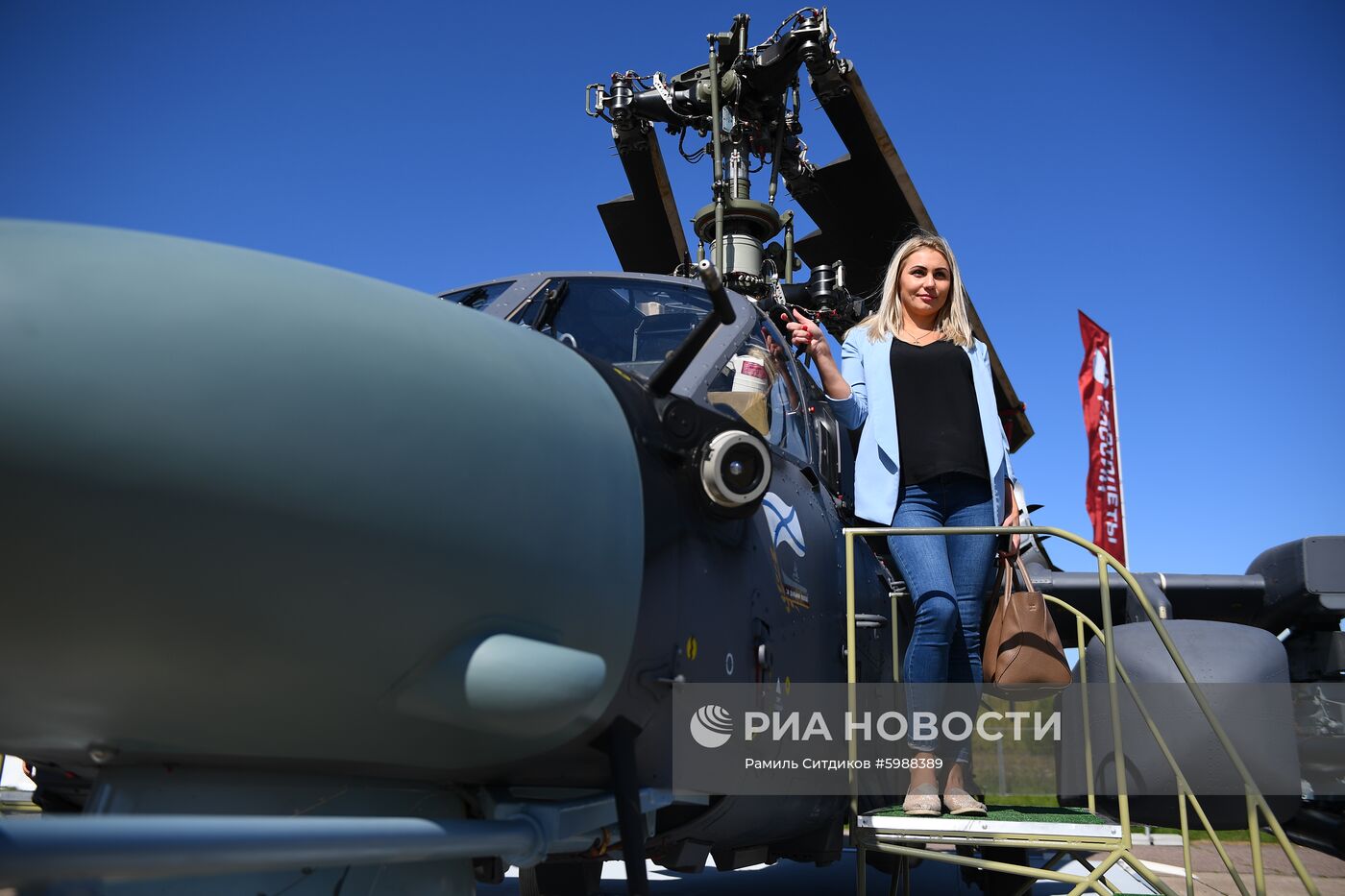 Международный авиационно-космический салон МАКС-2019. День второй 