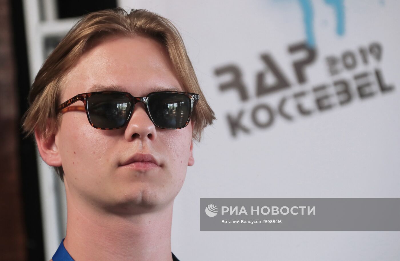 Фестиваль Rap Koktebel 