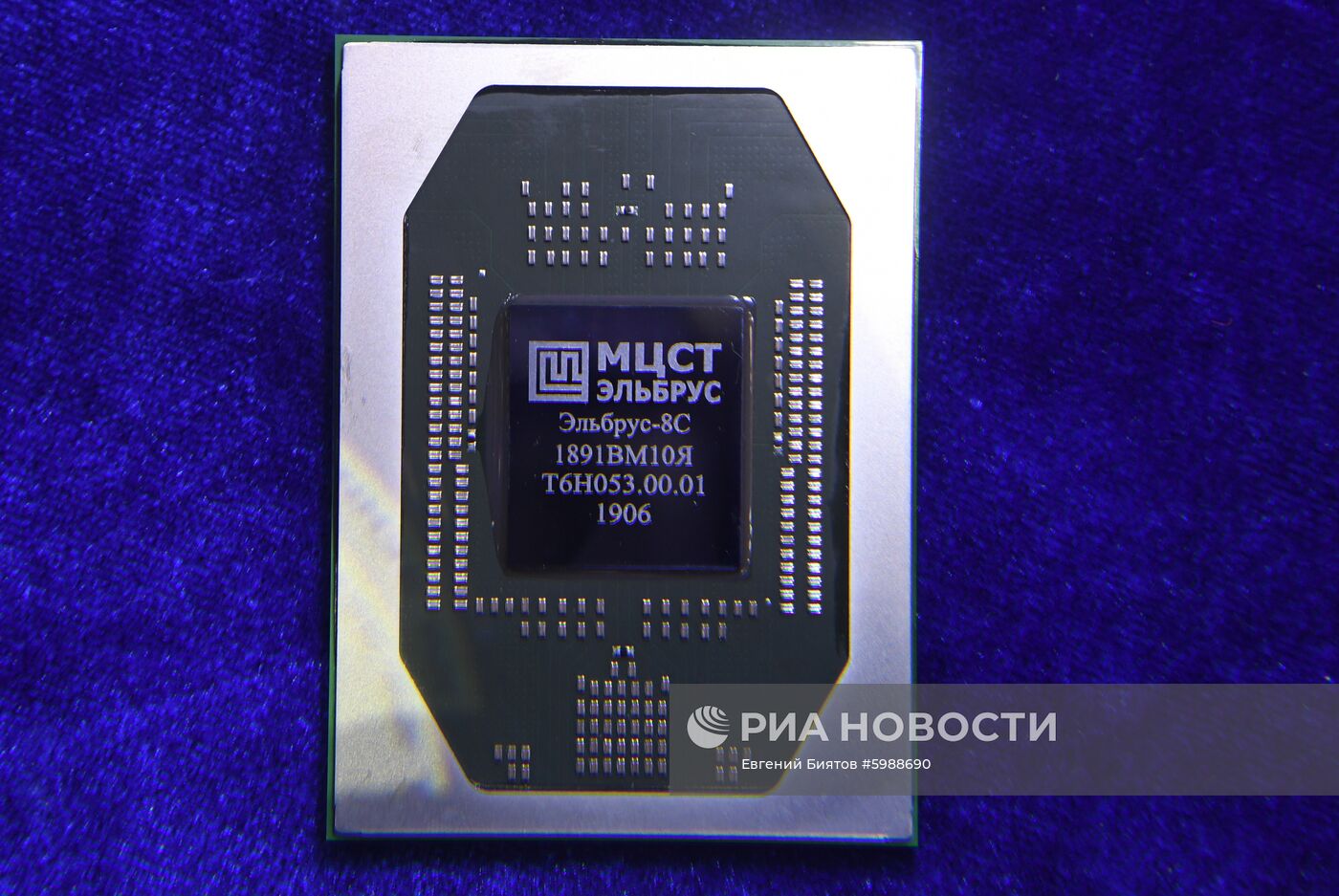 Международный авиационно-космический салон МАКС-2019. День второй