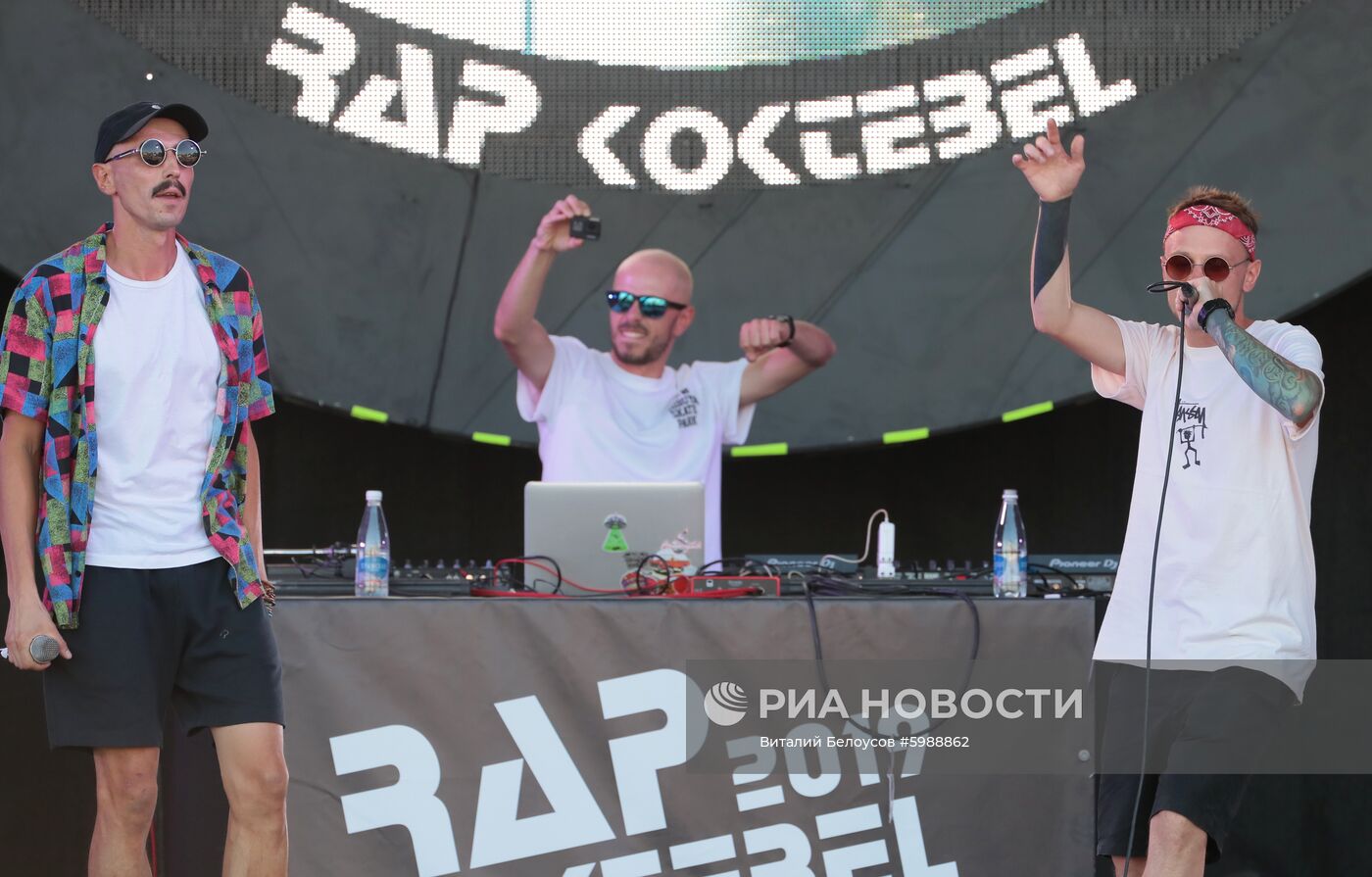 Фестиваль Rap Koktebel 