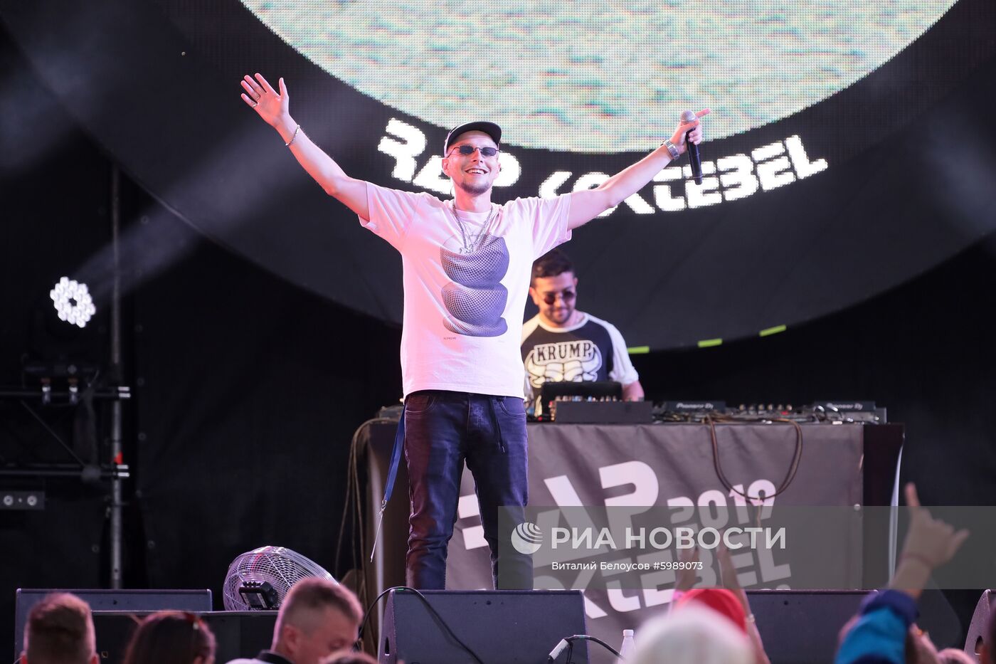 Фестиваль Rap Koktebel