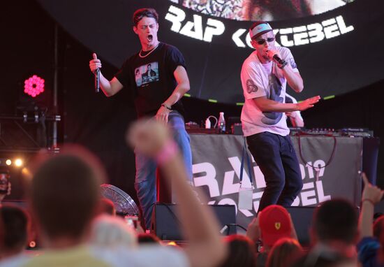Фестиваль Rap Koktebel 
