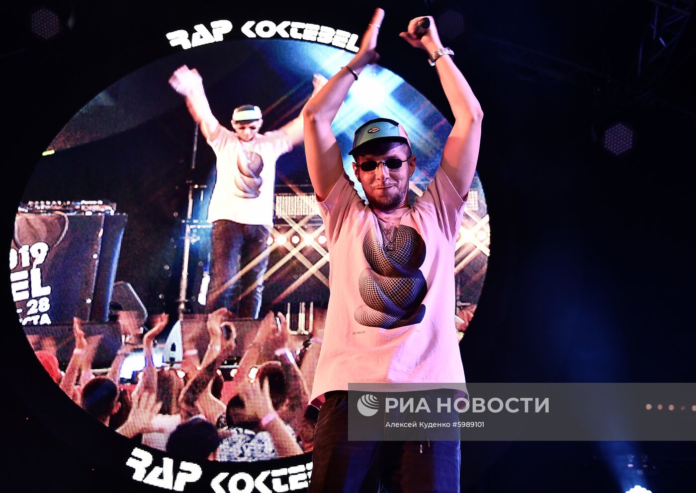 Фестиваль Rap Koktebel 