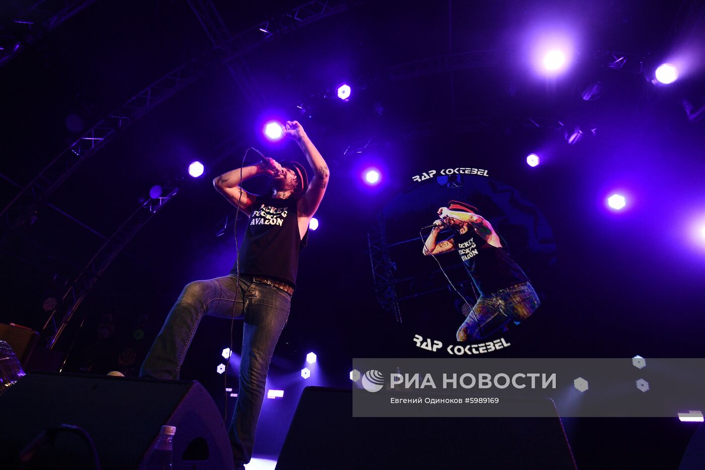 Фестиваль Rap Koktebel