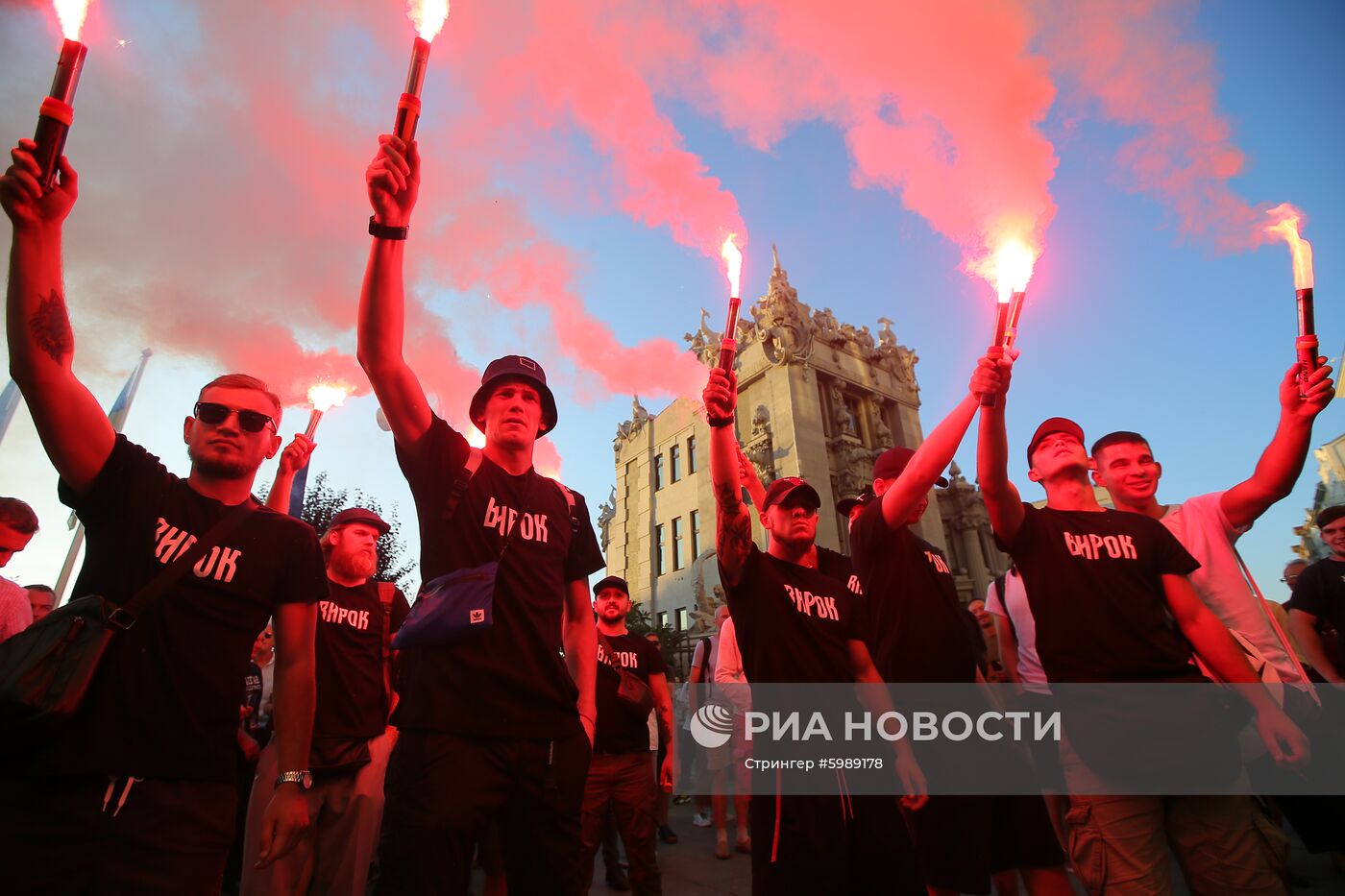 Акция в Киеве против Арсена Авакова