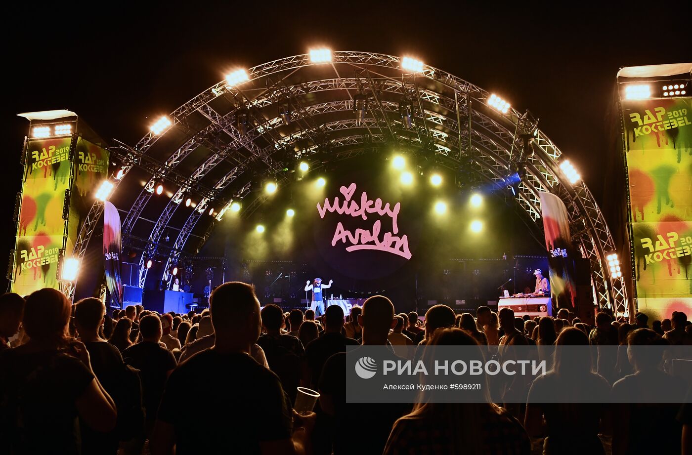 Фестиваль Rap Koktebel 