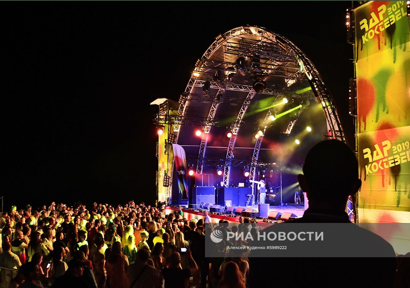 Фестиваль Rap Koktebel