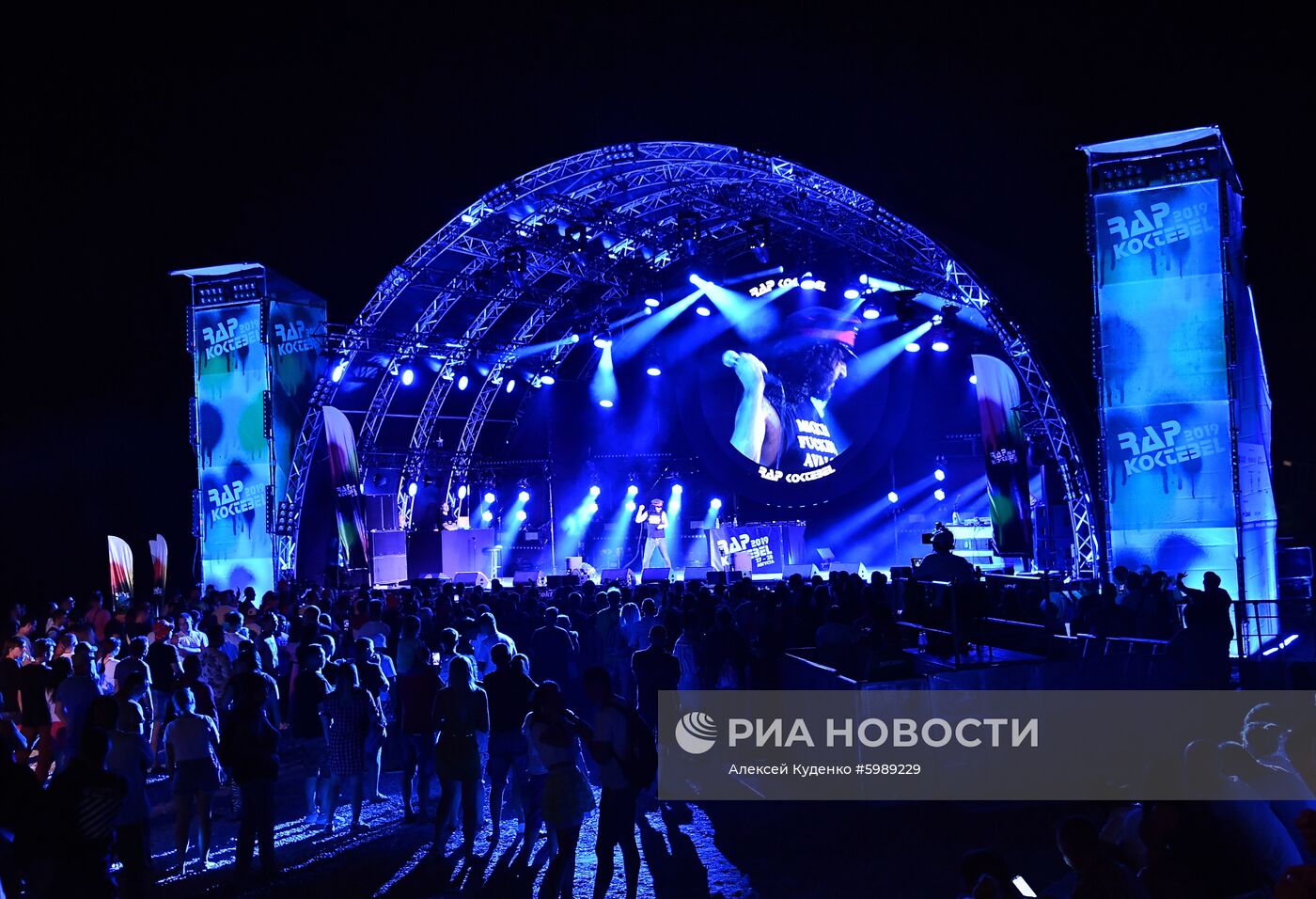 Фестиваль Rap Koktebel