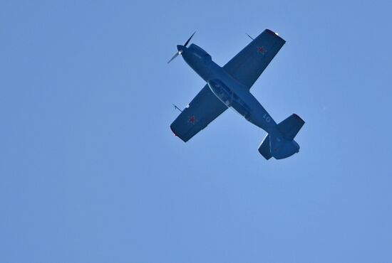 Международный авиационно-космический салон МАКС-2019. День второй 