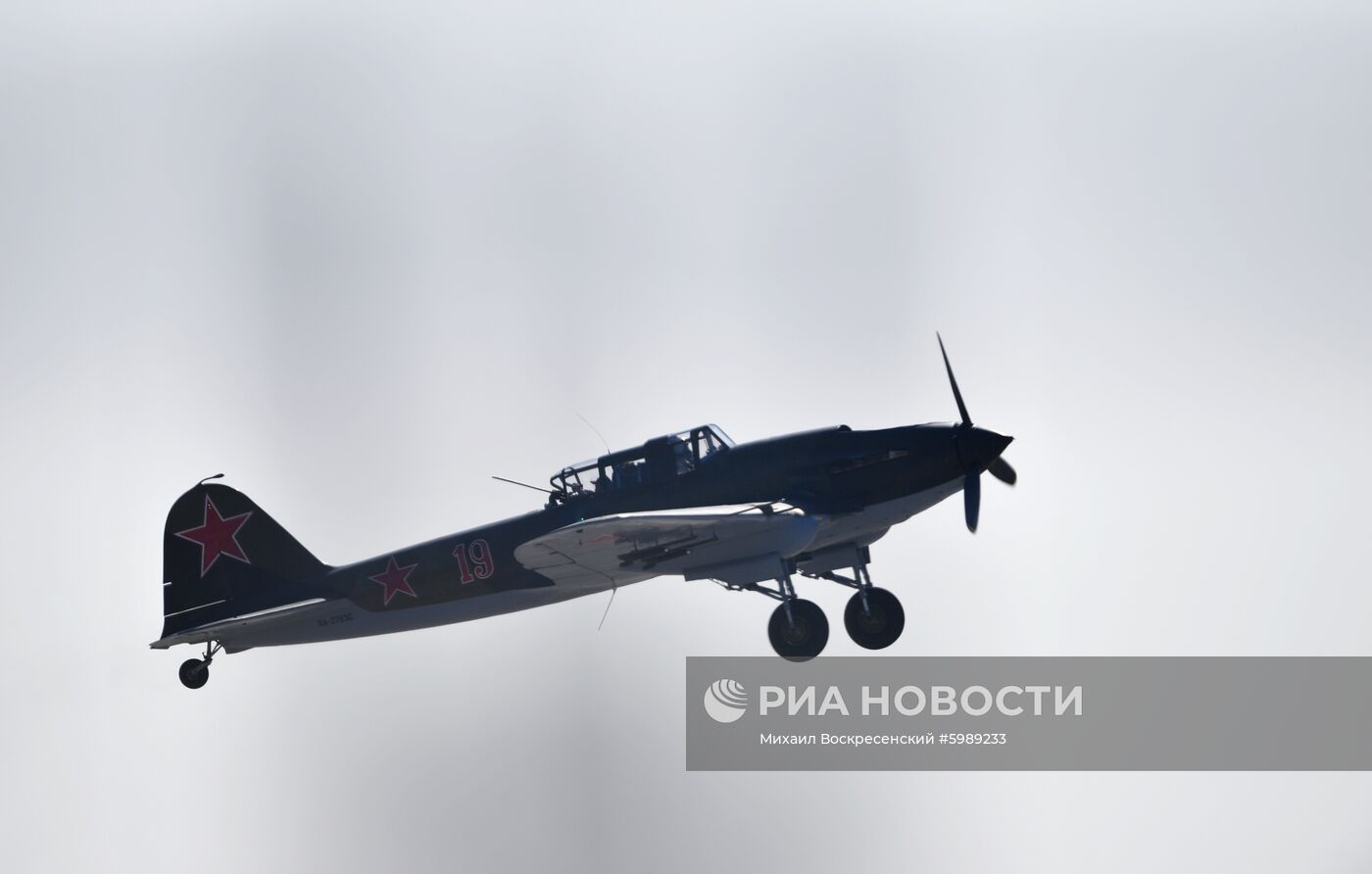 Международный авиационно-космический салон МАКС-2019. День второй