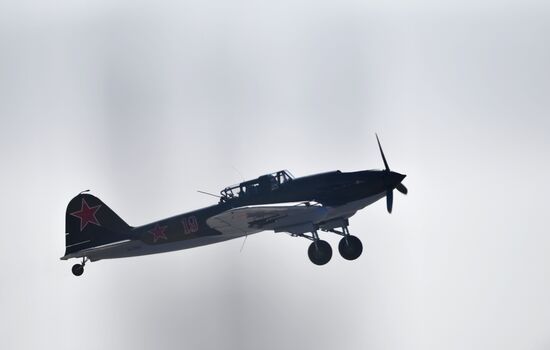 Международный авиационно-космический салон МАКС-2019. День второй 