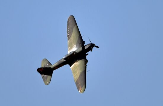 Международный авиационно-космический салон МАКС-2019. День второй 