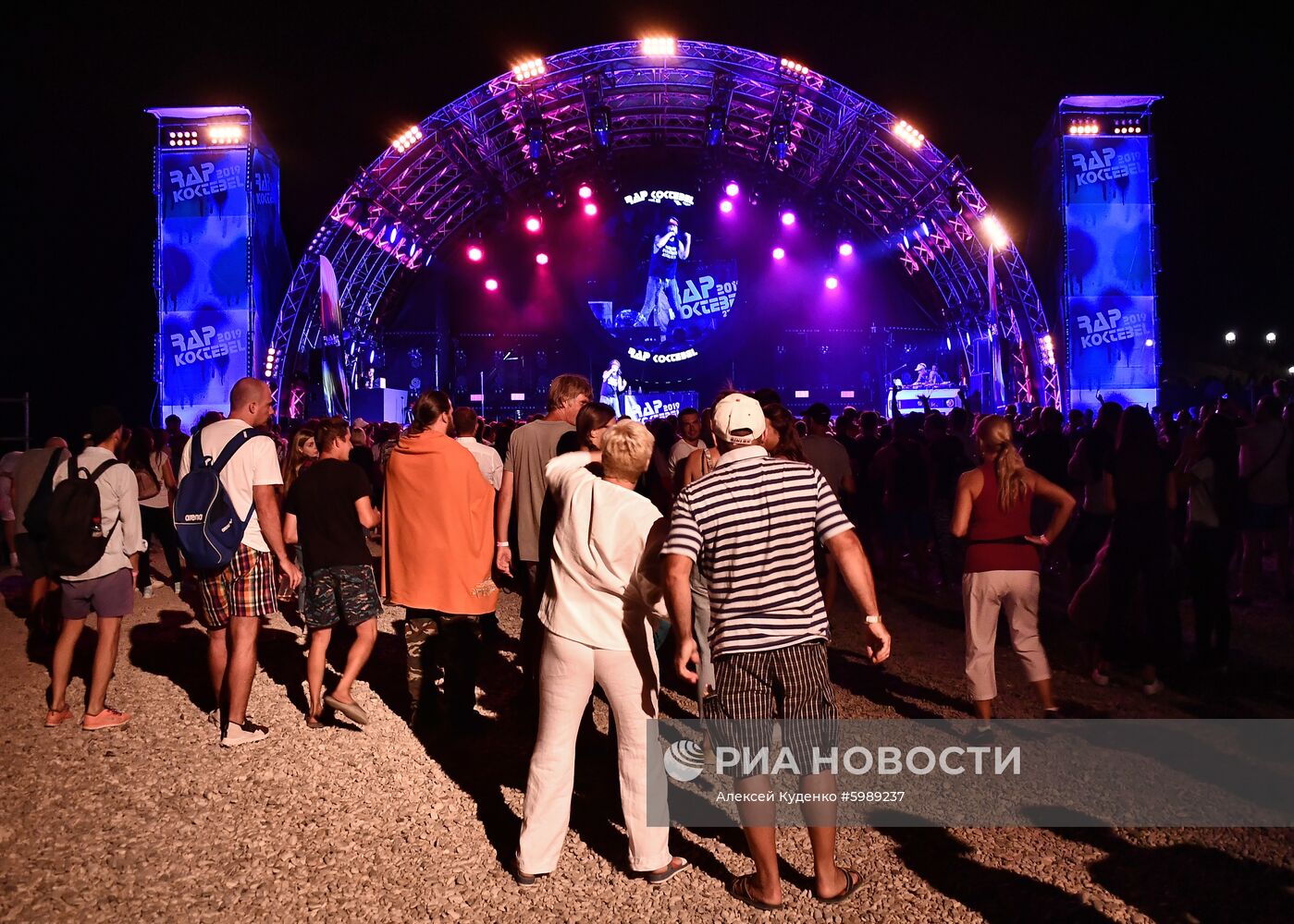 Фестиваль Rap Koktebel