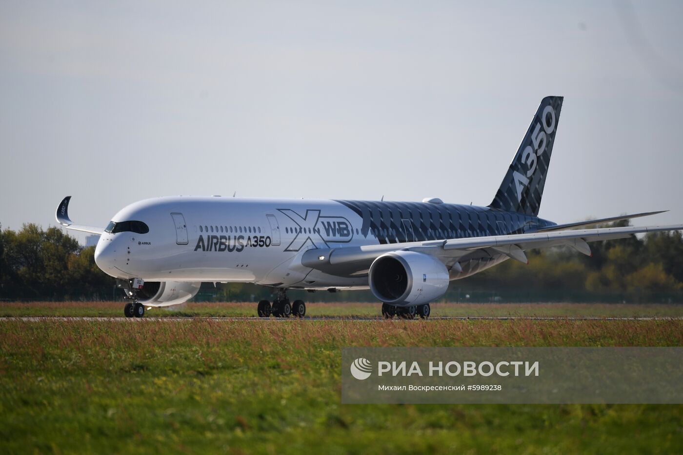 Международный авиационно-космический салон МАКС-2019. День второй 