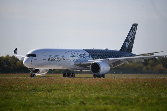 Международный авиационно-космический салон МАКС-2019. День второй 