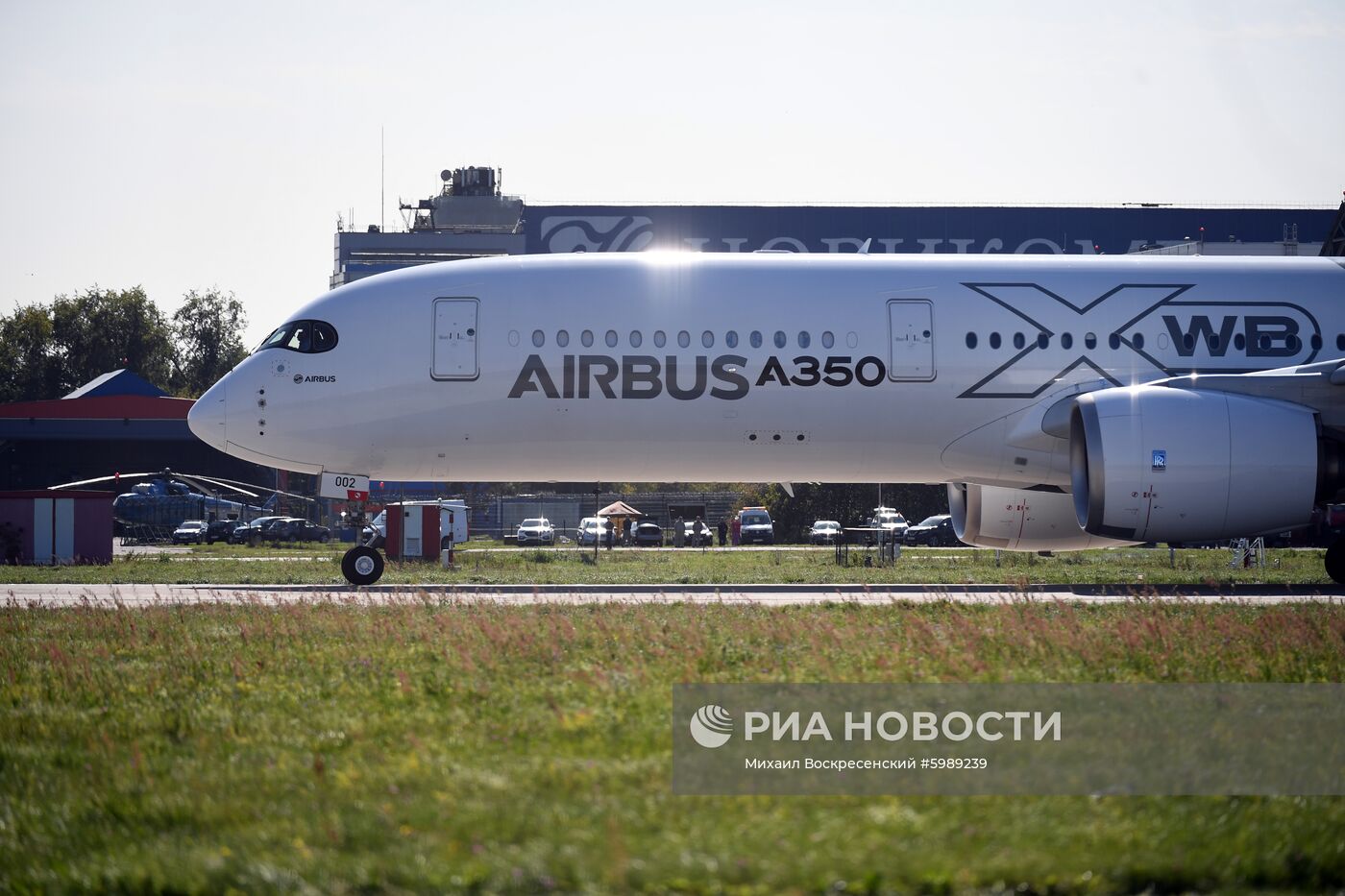 Международный авиационно-космический салон МАКС-2019. День второй 