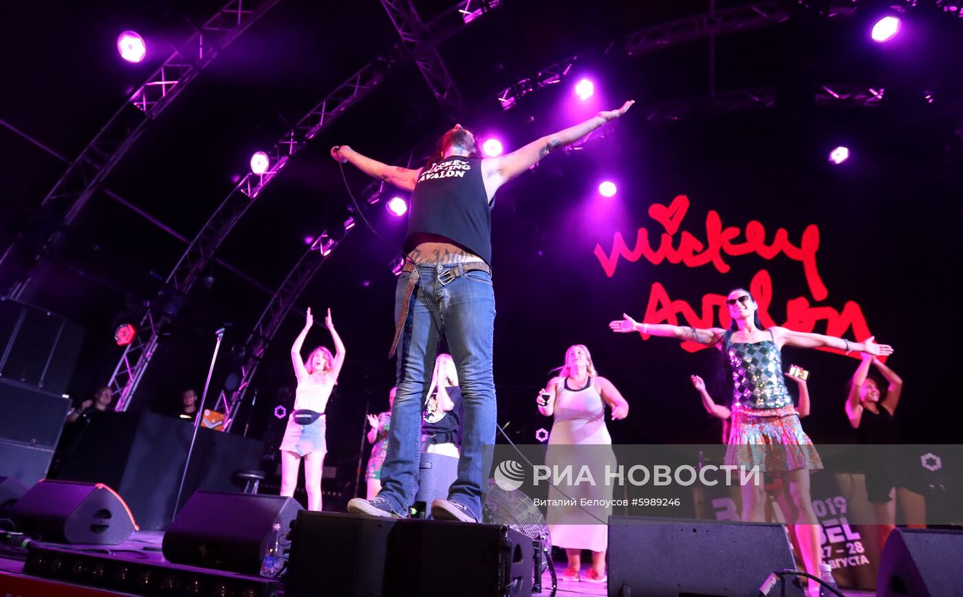 Фестиваль Rap Koktebel 