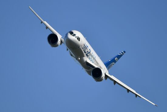 Международный авиационно-космический салон МАКС-2019. День второй 