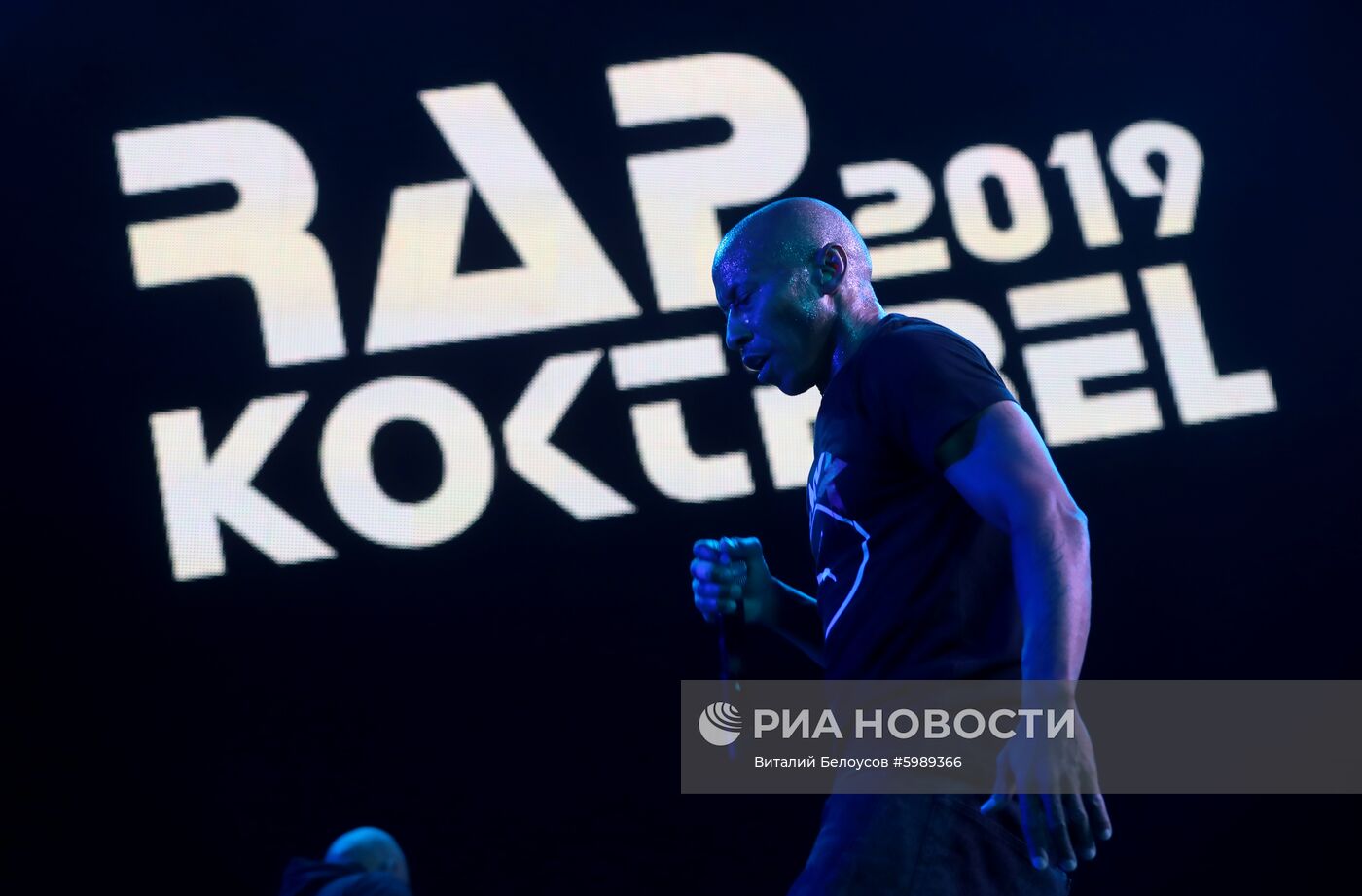 Фестиваль Rap Koktebel 