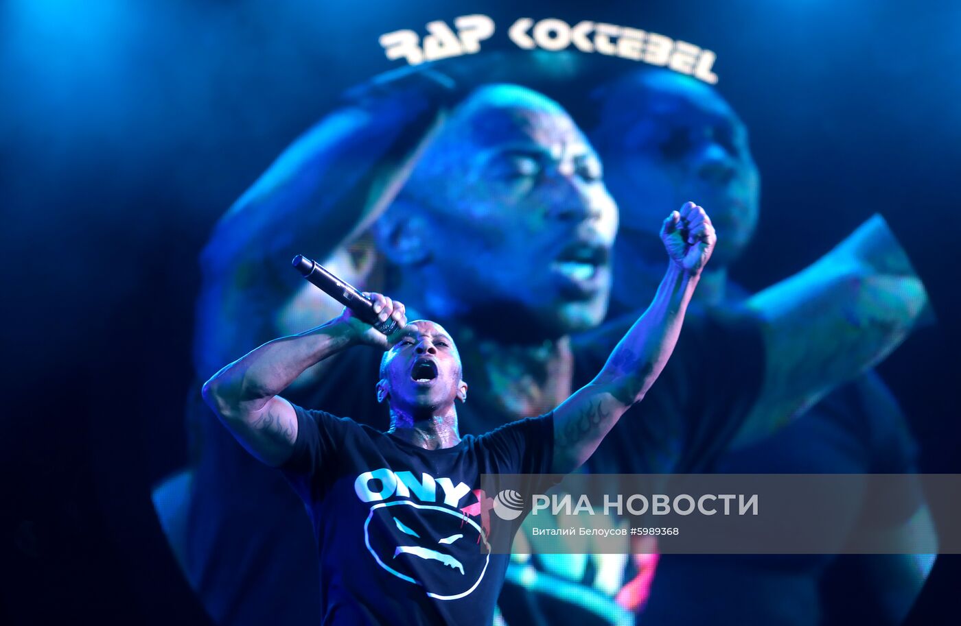 Фестиваль Rap Koktebel