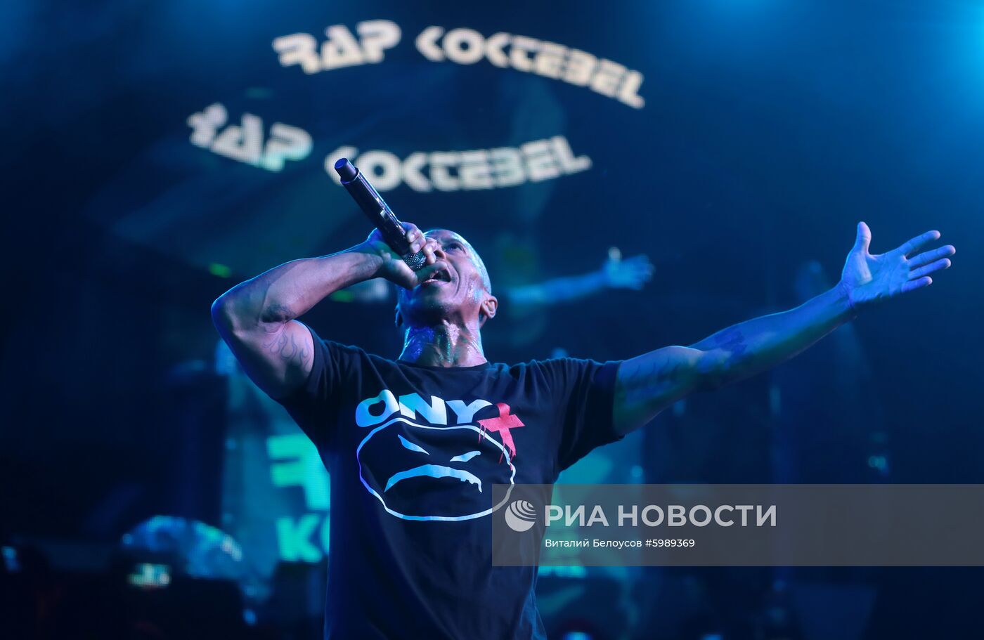 Фестиваль Rap Koktebel