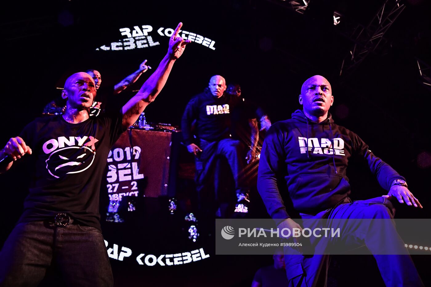 Фестиваль Rap Koktebel