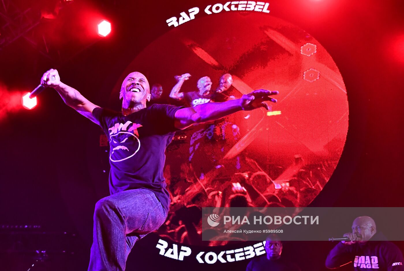 Фестиваль Rap Koktebel