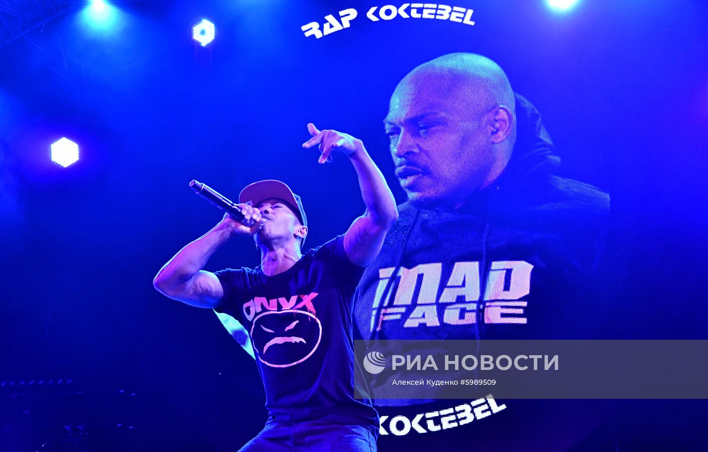 Фестиваль Rap Koktebel