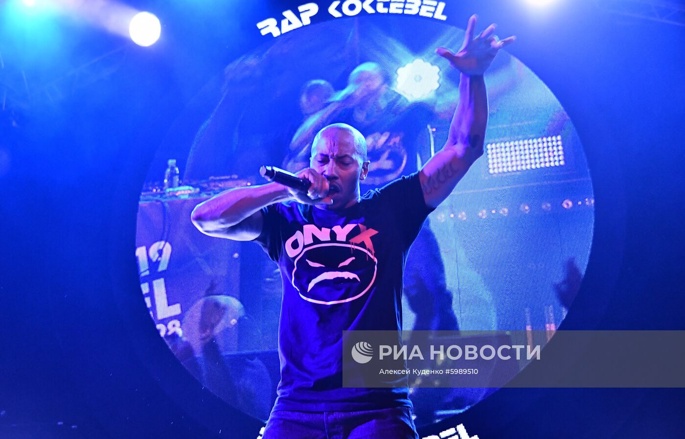 Фестиваль Rap Koktebel