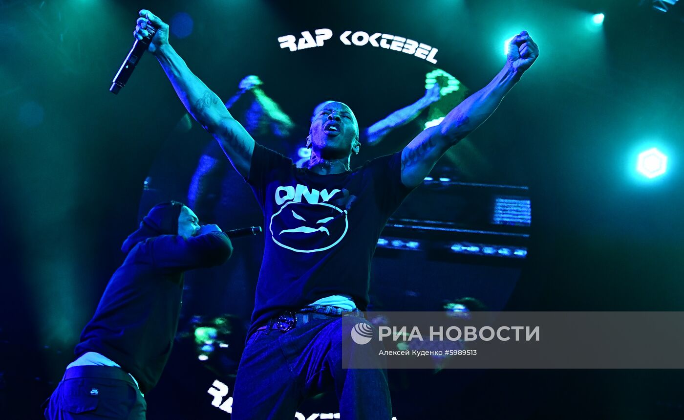 Фестиваль Rap Koktebel