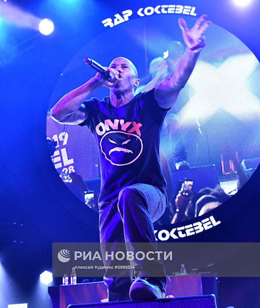 Фестиваль Rap Koktebel