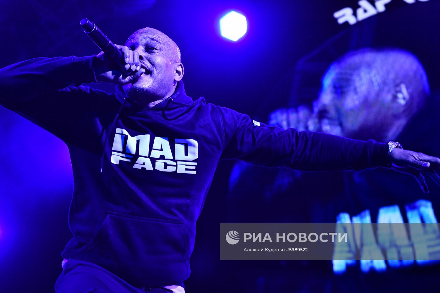 Фестиваль Rap Koktebel