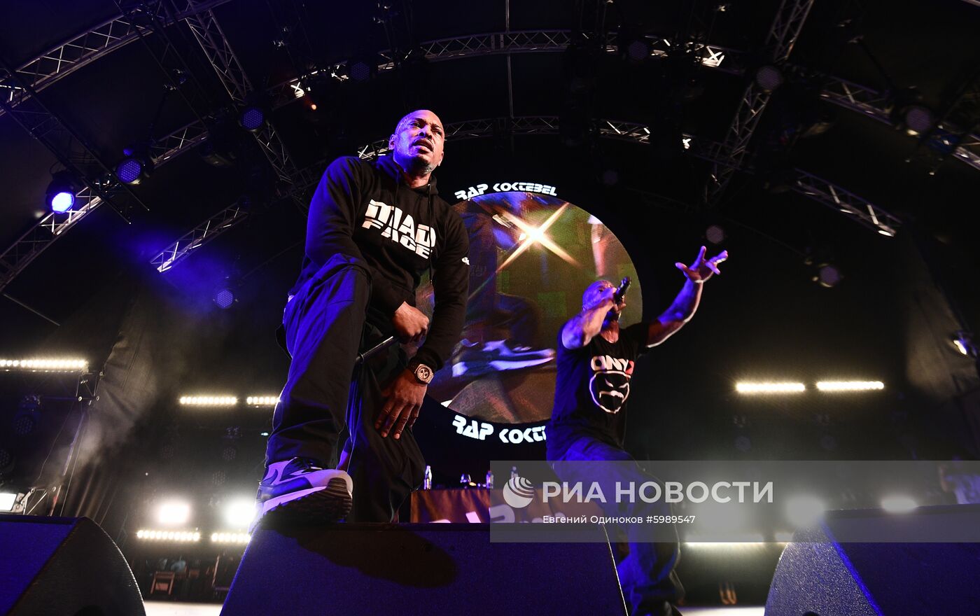 Фестиваль Rap Koktebel