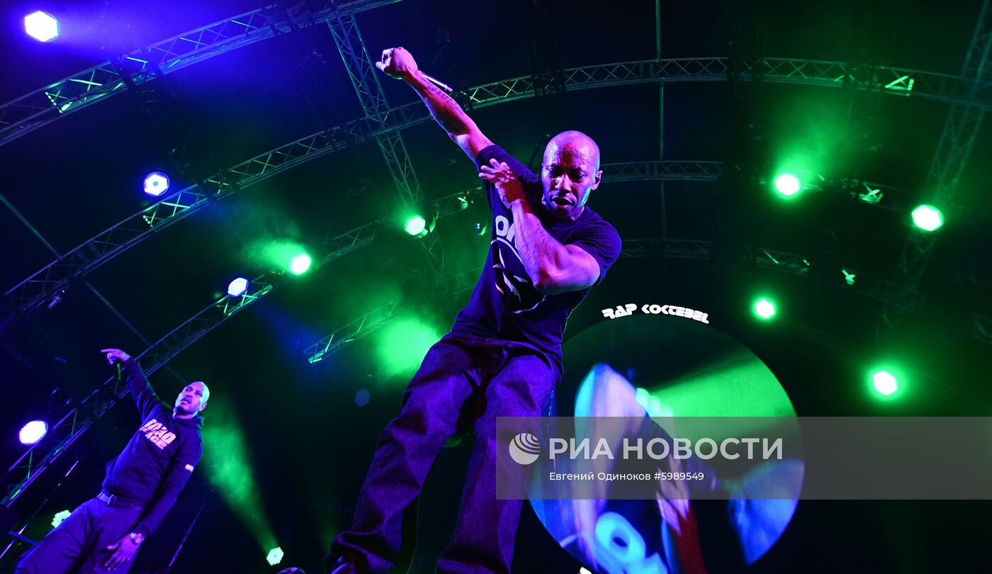 Фестиваль Rap Koktebel