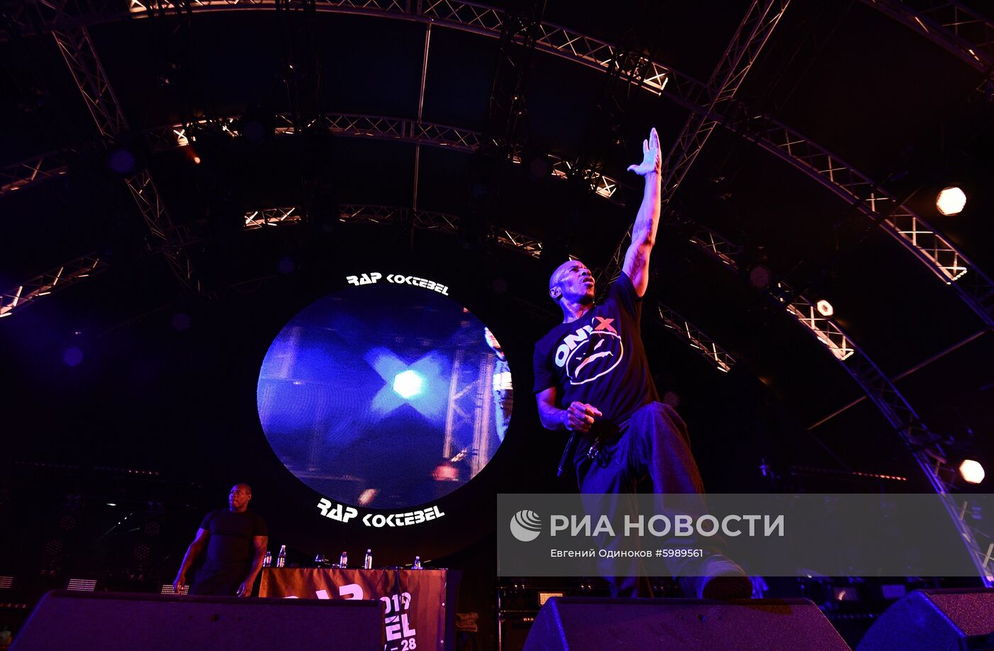 Фестиваль Rap Koktebel