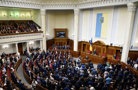 Первое заседание Верховной рады Украины нового созыва