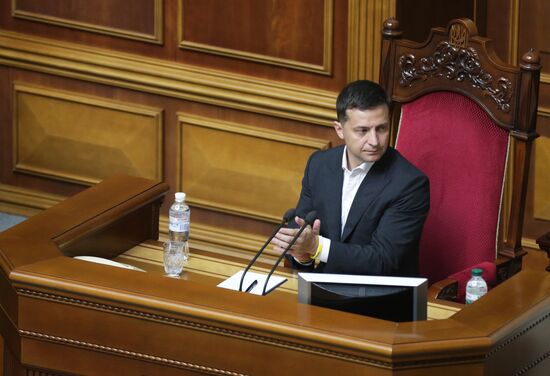 Первое заседание Верховной рады Украины нового созыва