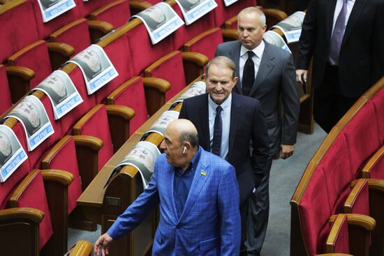 Первое заседание Верховной рады Украины нового созыва