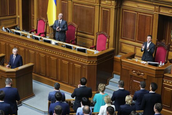 Первое заседание Верховной рады Украины нового созыва