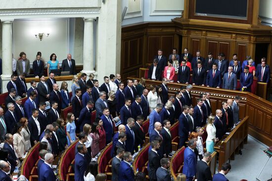 Первое заседание Верховной рады Украины нового созыва