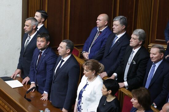 Первое заседание Верховной рады Украины нового созыва