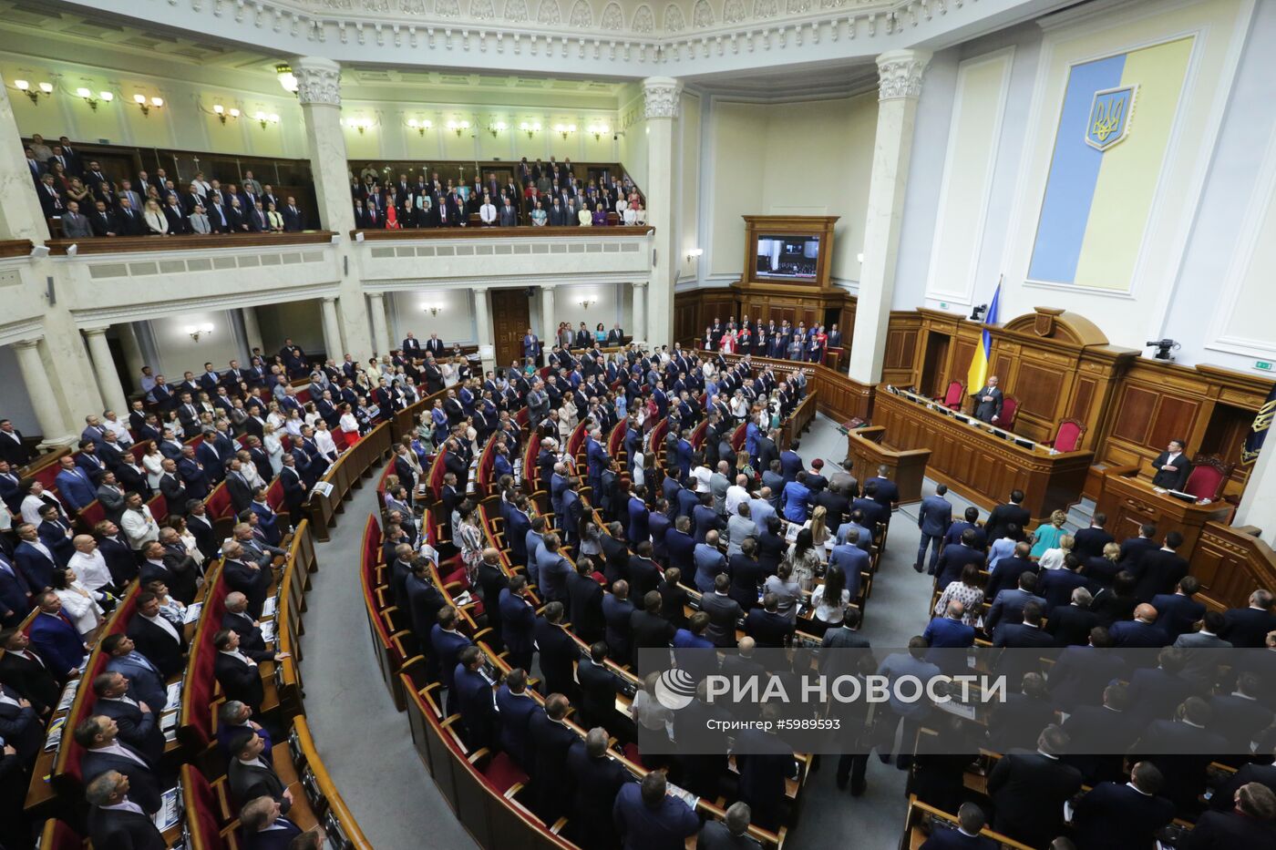 Первое заседание Верховной рады Украины нового созыва