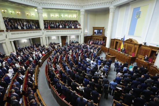 Первое заседание Верховной рады Украины нового созыва