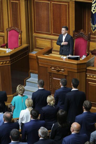 Первое заседание Верховной рады Украины нового созыва