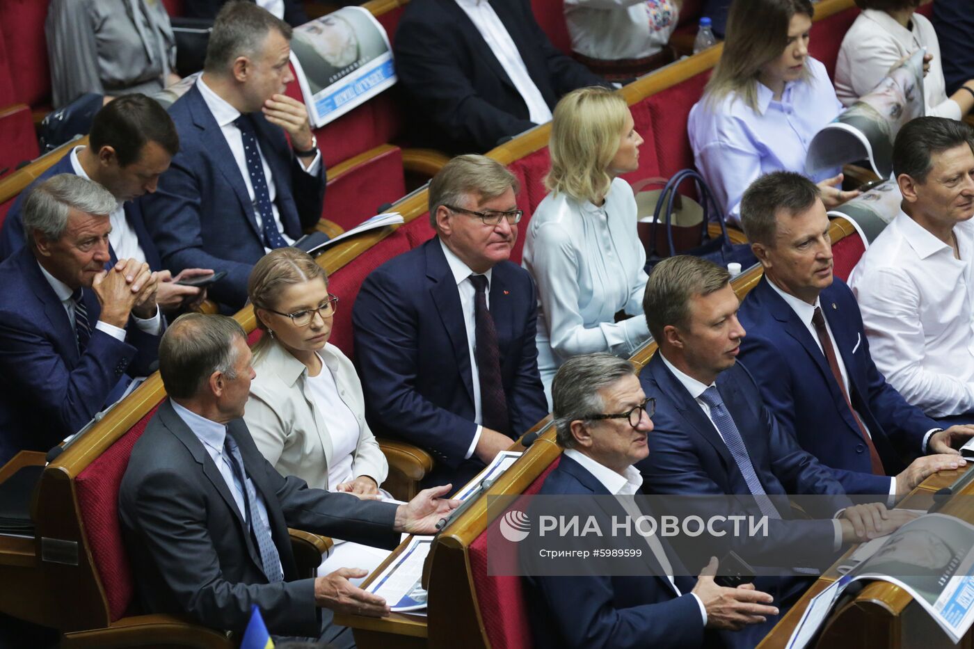 Первое заседание Верховной рады Украины нового созыва