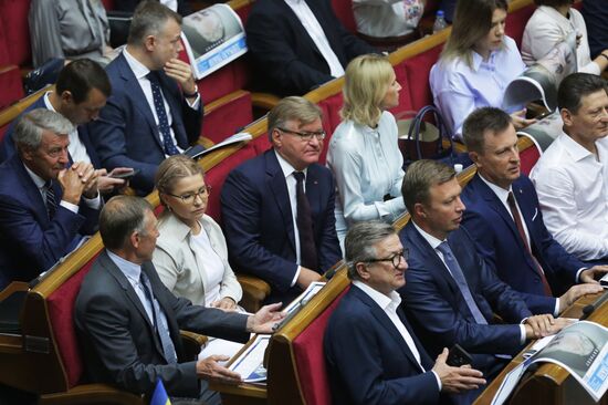 Первое заседание Верховной рады Украины нового созыва