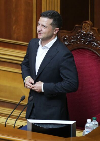 Первое заседание Верховной рады Украины нового созыва