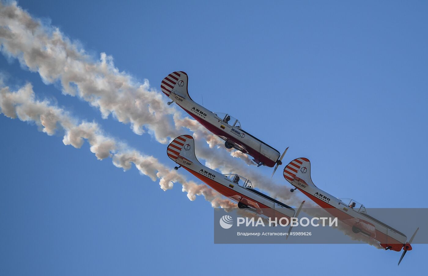 Международный авиационно-космический салон МАКС - 2019. День третий