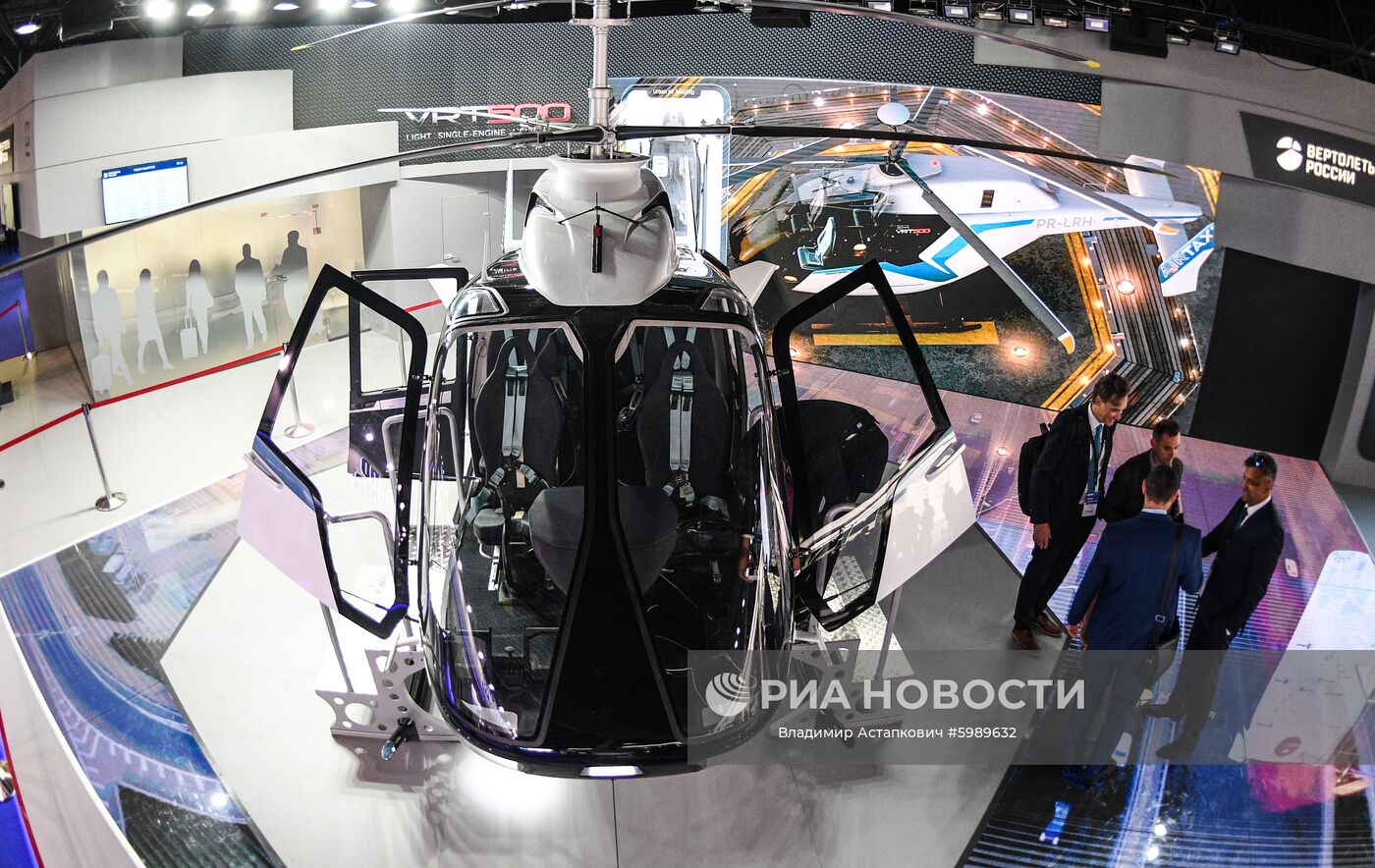 Международный авиационно-космический салон МАКС - 2019. День третий