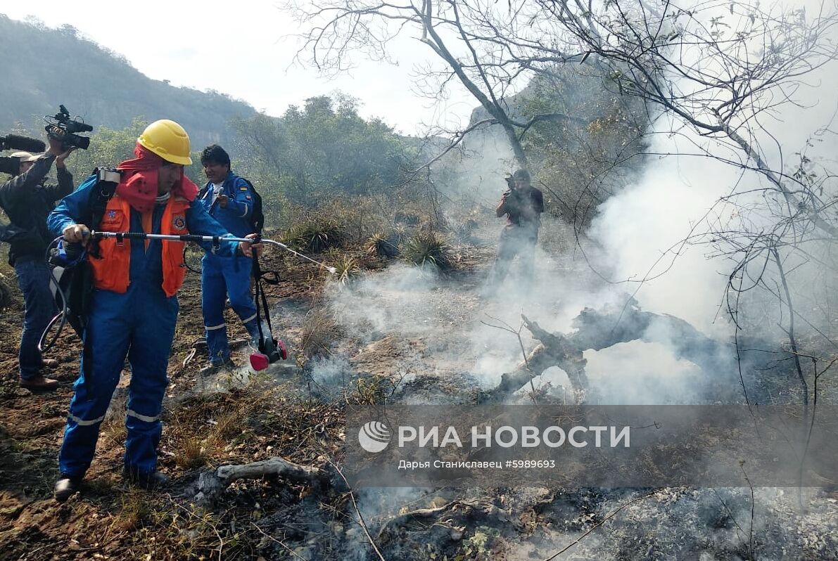 Президент Боливии Э. Моралес принял участие в тушении природных пожаров